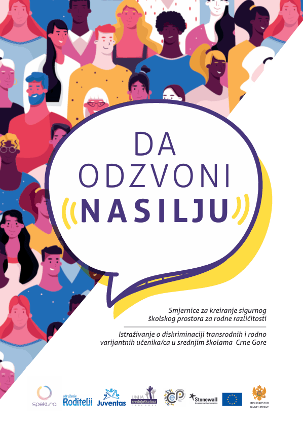 Publication image